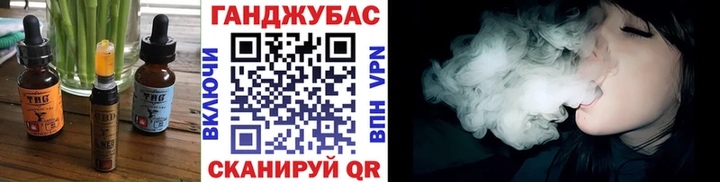 Печенье с ТГК марихуана  продажа наркотиков  Павлово 