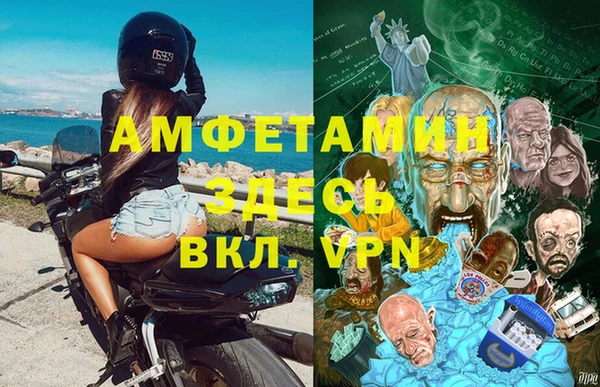 каннабис Алексеевка