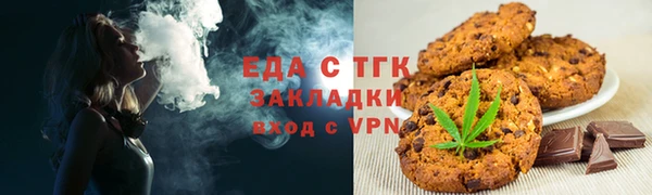 каннабис Алексеевка