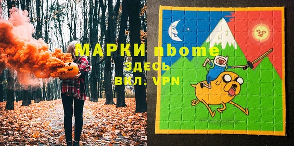 каннабис Алексеевка