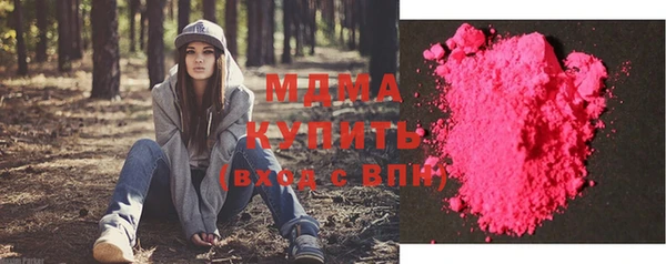 трава Алексин