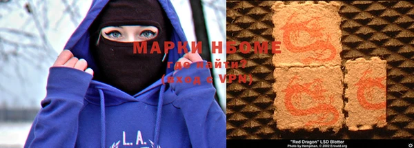каннабис Алексеевка