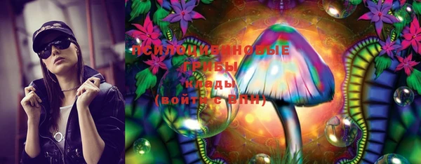 MDMA Premium VHQ Алзамай