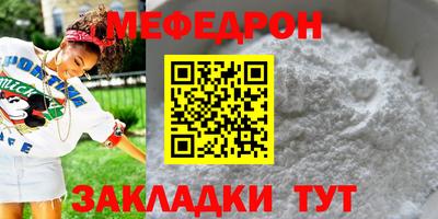 jwh Донецк
