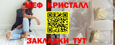 дистиллят марихуана Донской