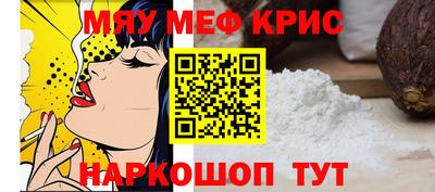 дистиллят марихуана Донской