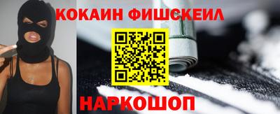 дистиллят марихуана Донской