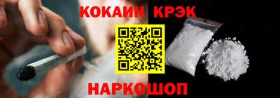 дистиллят марихуана Донской