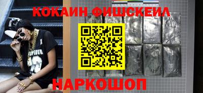 трава Дубна