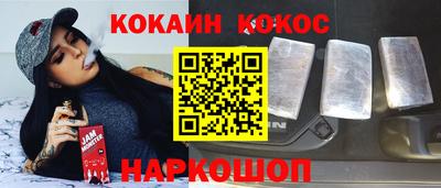 дистиллят марихуана Донской