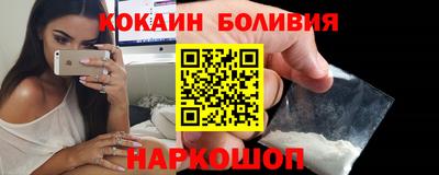 трава Дубна