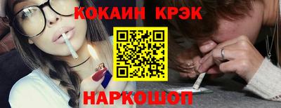 jwh Донецк