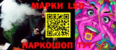 jwh Донецк