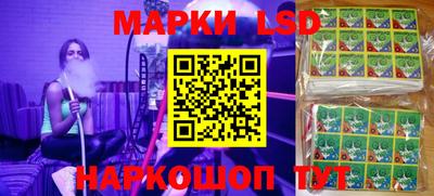 дистиллят марихуана Донской
