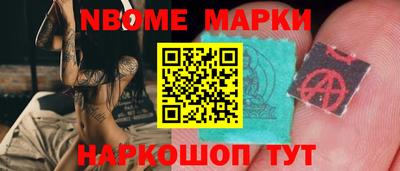 трава Дубна