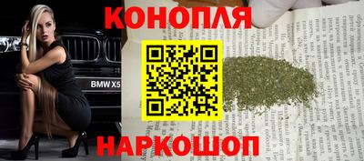 трава Дубна