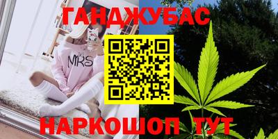 jwh Донецк