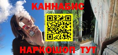 трава Дубна