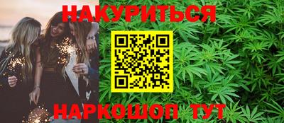 jwh Донецк