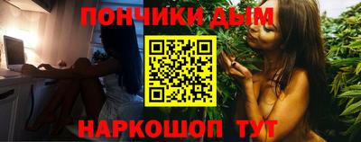 трава Дубна