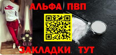 трава Дубна