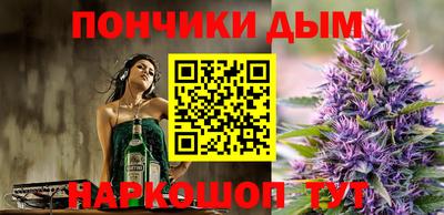 трава Дубна