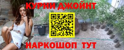jwh Донецк