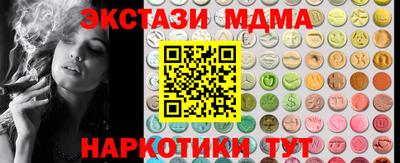 трава Дубна