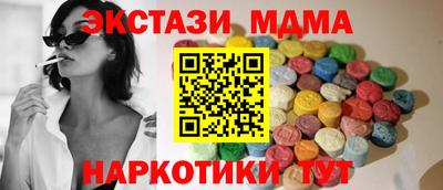 дистиллят марихуана Донской