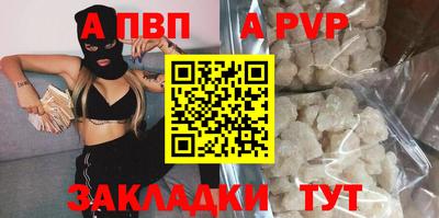 трава Дубна