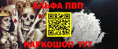 дистиллят марихуана Донской