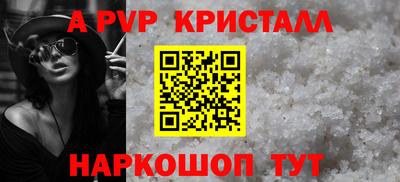 трава Дубна