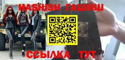 трава Дубна