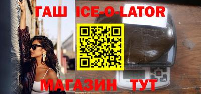 jwh Донецк