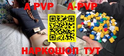 jwh Донецк