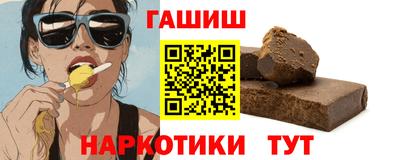 трава Дубна
