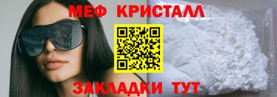 трава Дубна