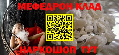 jwh Донецк