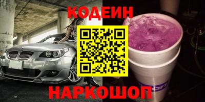 трава Дубна