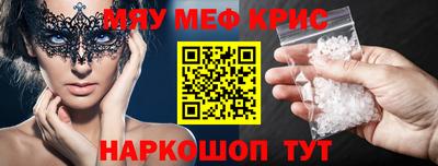дистиллят марихуана Донской