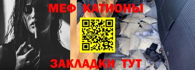 jwh Донецк