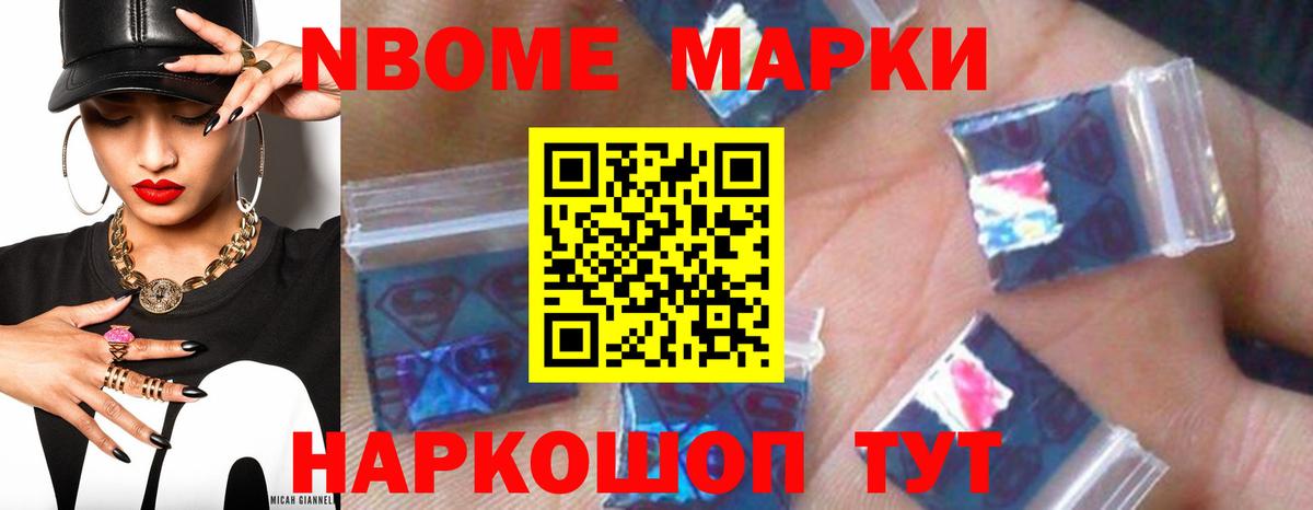 Павлово  Лсд 25 экстази кислота  Вход с VPN 