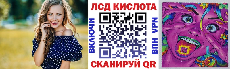 МЕГА как зайти  Павлово  Марки NBOMe 1500мкг 