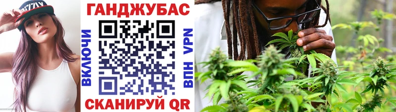дарк нет формула Павлово Бошки марихуана тримм